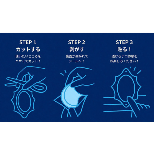セール PETテープ 16巻 お買い得】 ピンコイ（pinkoi） 世界のデザイナーズPETテープ ランダム