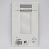 FP POファスナー・ポーチ 57230