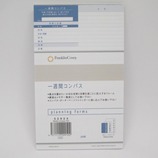 フランクリン ポケットサイズ 一週間コンパス 52924