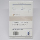 FP Cインフォメーション レコード 52934