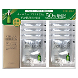 チェルラーブリリオN 15mL｜【ハンズネットストア】