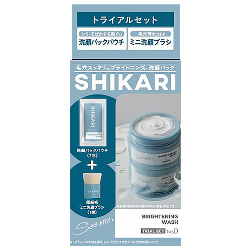 シカリ（SHIKARI） ブライトニングウォッシュ トライアル 【店頭のみ