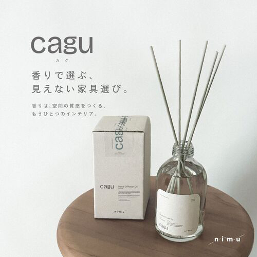 カグ(cagu) リードディフューザーオイル ジャパンディ 240mL カグ(cagu) リードディフューザーオイル ジャパンディ 240mL