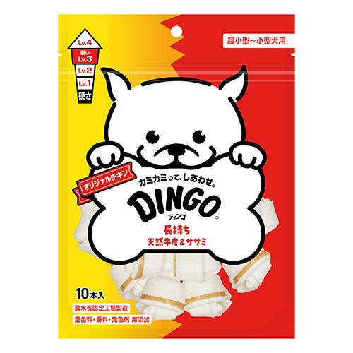 ディンゴ（DINGO） オリジナルチキン ミニ 10本｜【ハンズネットストア】