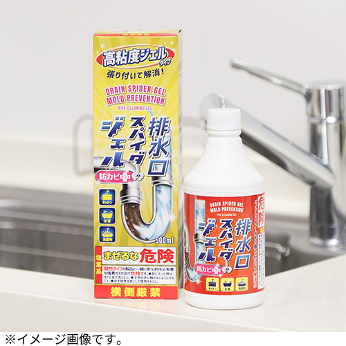 排水口スパイダージェル 防カビプラス 500mL｜【ハンズネットストア】