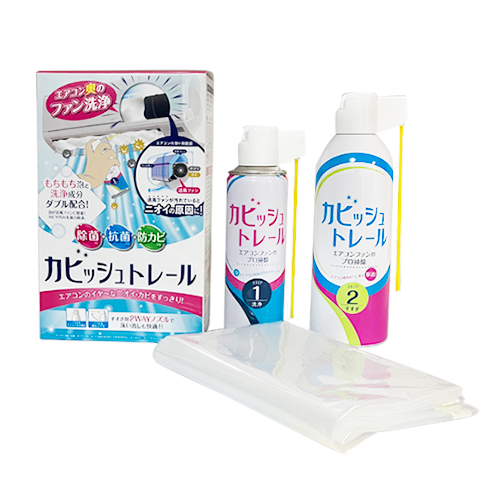 カビッシュトレール