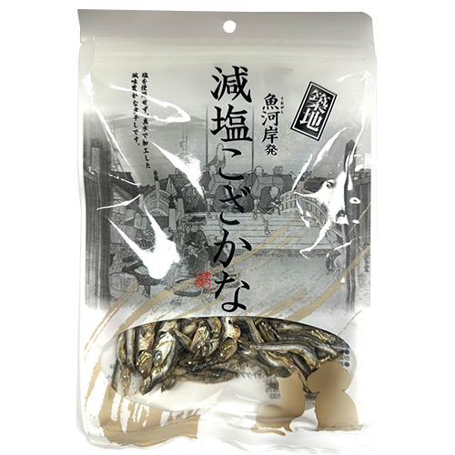 断捨離中プロフ必読2点　樹脂ビーズ123色　民家　MIX 2M 角型ロータリー屑入Bライン 袋止め付 | 株式会社ぶんぶく