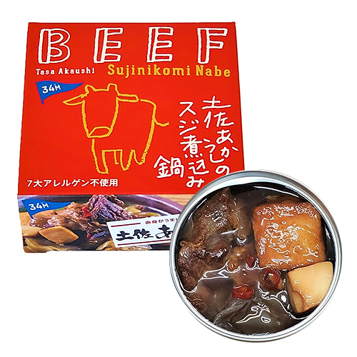 アカヤシオツツジ/大株【現品発送】管理70609 株式会社カケハシ