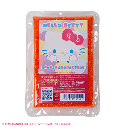 サンサンスポンジ×サンリオキャラクターズ ハローキティ（オレンジ