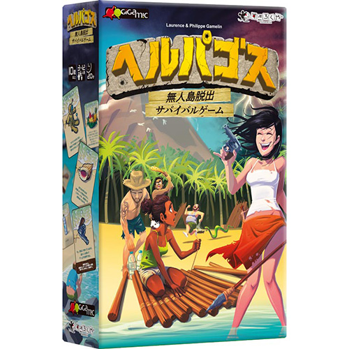 オインクゲームズ 瞬間早口言葉ゲームミニミニオン 表現力ゲーム