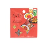 ワールドクラフト キラキラクリアフレークシール KFS-016 Crescent