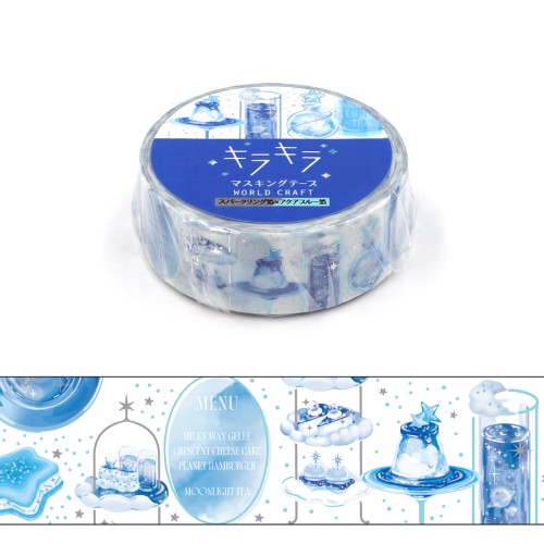 ワールドクラフト キラキラマスキングテープ KRMT15-097 Blue tea