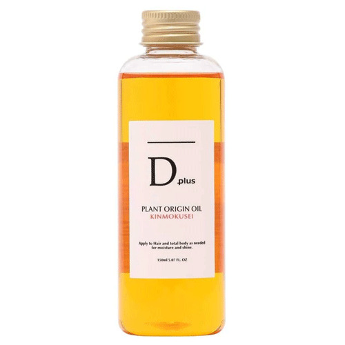 お買い得】 ディープラス（D plus） プラントオリジンオイル 150mL