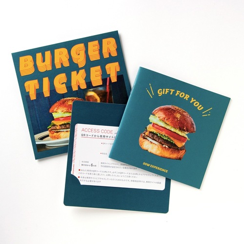 ソウ・エクスペリエンス（SOW EXPERIENCE） バーガーチケット