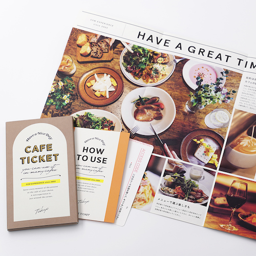 ソウ・エクスペリエンス（SOW EXPERIENCE） カフェチケット TOKYO