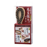 2way毛玉取りブラシ 掃除ブラシ付き