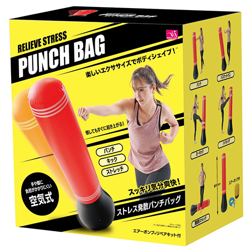 ニーズ ストレス発散パンチバッグ｜【ハンズネットストア】