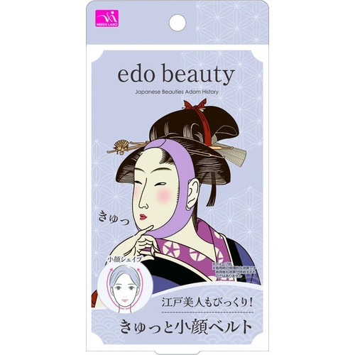 サナ（SANA） なめらか本舗 リンクルアイクリーム N 20g 【店頭のみ