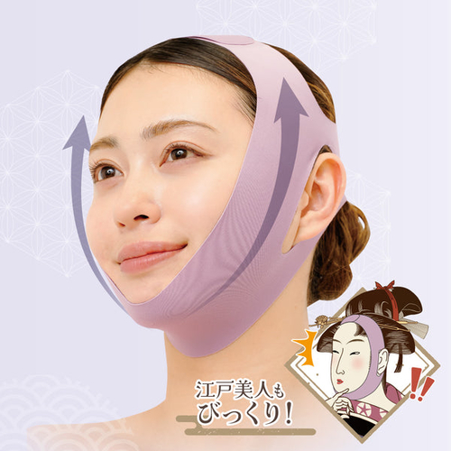 ニーズ 江戸美人もびっくり！ きゅっと小顔ベルト｜【ハンズネットストア】