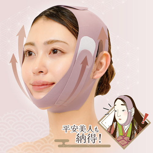 値下げ!Plados 美顔器 2つのケアヘッド付き、又値下げ~ 値下げ!Plados 美顔器 2つのケアヘッド付き、又値下げ~ 値下げ!Plados