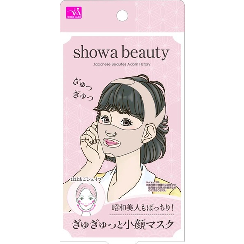 イナズマン 27cm マスク着脱式 希少 No.1700-A20PC 使い捨て式防じんマスク No.1700 トーヨー