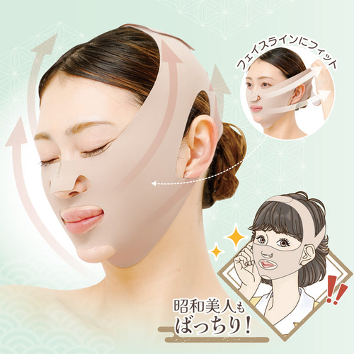 イナズマン 27cm マスク着脱式 希少 在庫最後 イナズマン フィギュア ビンテージ レトロ 27cm マスク