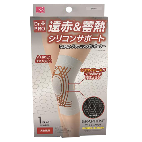 ニーズ Dr．PRO グラフェン ひざサポーター グレー｜【ハンズネット