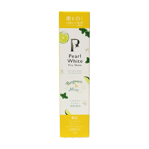 ニュートロジーナ® インテンス リペア ハンドクリーム 50g