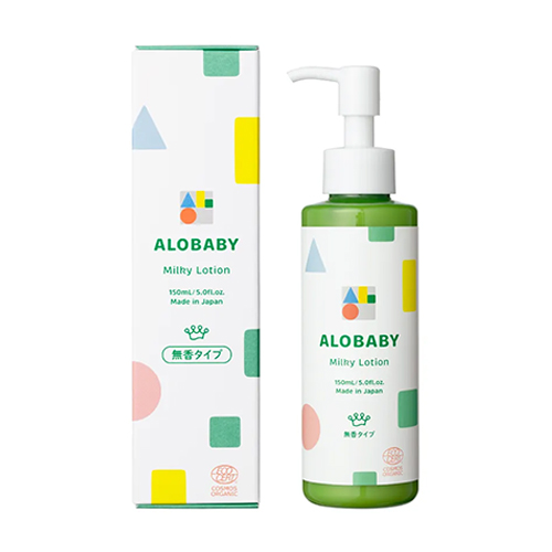 ⭐️スペシャルケア⭐️Berry Herb Calm Pack♥10回分 ⭐️スペシャルケア⭐️Berry Herb Calm Pack♥10回分