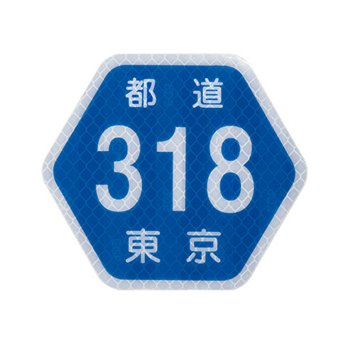 4571486294499-1
