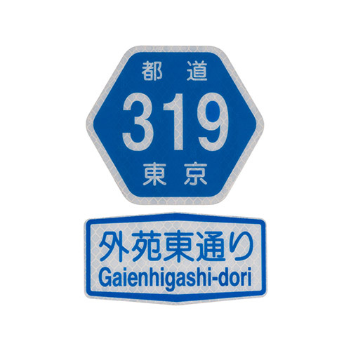 4571486294505-1