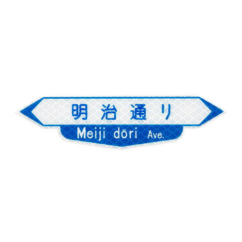 4571486295007-1