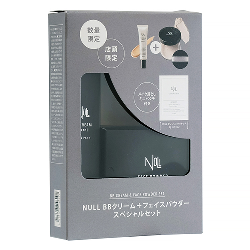 ヌル（NULL） BBクリーム＋フェイスパウダーセット 【店頭のみ商品
