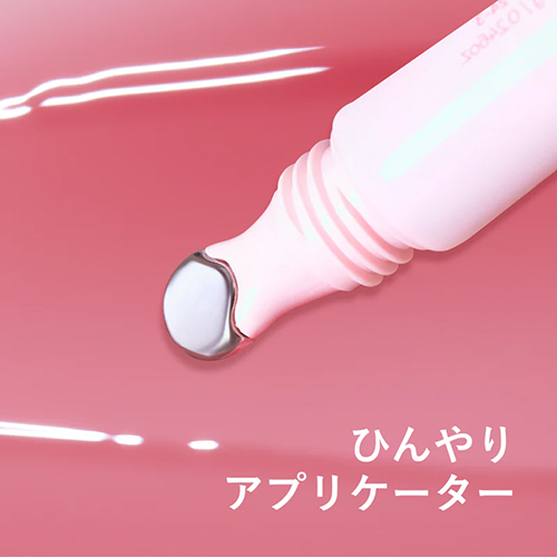 ミルフィー（MilleFee） うるうるフィットグロス 03 ほのかな