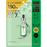 ワンストーンツーバーズ（ONE STONE TWO BIRDS） 原液美容100マスク