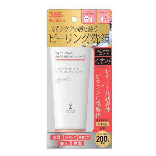 ※ご予約済み・お不動様遠隔ヒーリング 楽天市場】ウォーターピーリング 防水 美顔器 リフトアップ