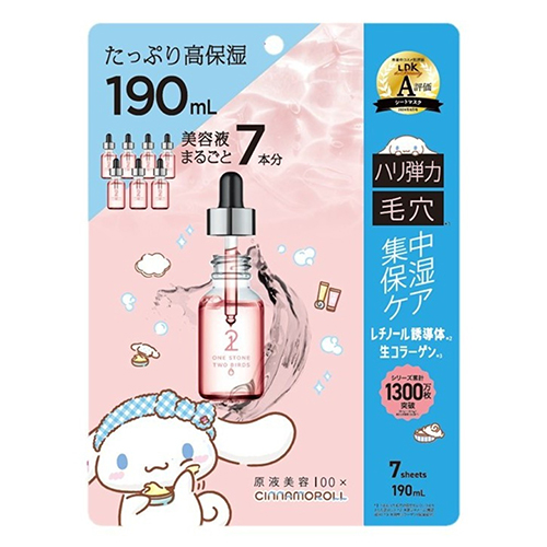 ワンストーンツーバーズ（ONE STONE TWO BIRDS） 原液美容100マスク