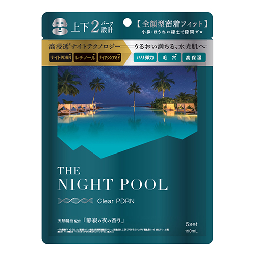 ザ・ナイトプール（THE NIGHTPOOL） マスク インフィニティクリアPDRN