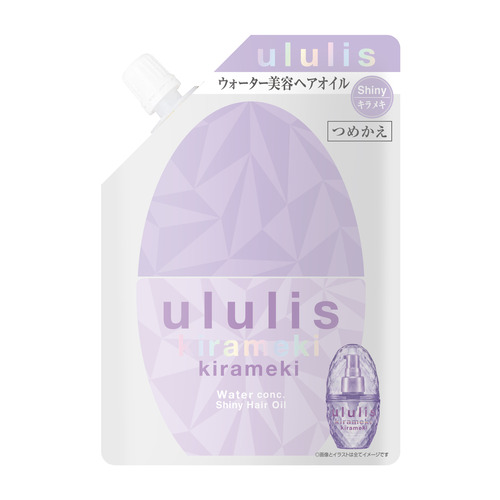 [送料無料❗️]Hairkirara ヘアオイル キラ ヘアオイル 100ml | 美肌創生かわはつ