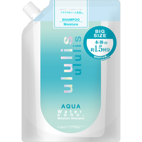 ウルリス（ululis） アクア（AQUA） シャンプー 詰替 510mL 【店頭のみ