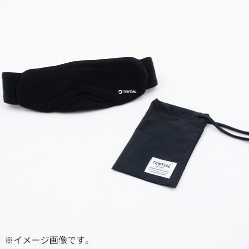 テンシャル（TENTIAL） BAKUNE EYE-MASK ネイビー｜【ハンズ