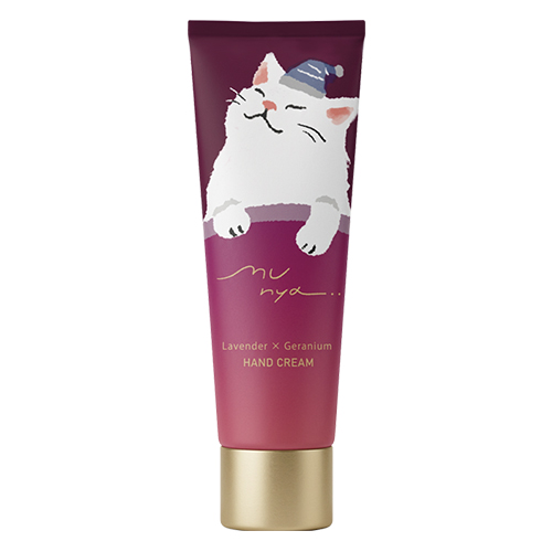 EPIS mifull すやすやニャイトハンドクリーム ラベンダー×ゼラニウム