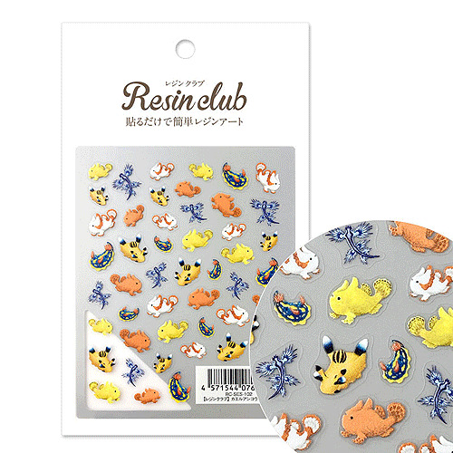 レジンクラブ（Resin club） 両面レジンシール SES－102 カエル
