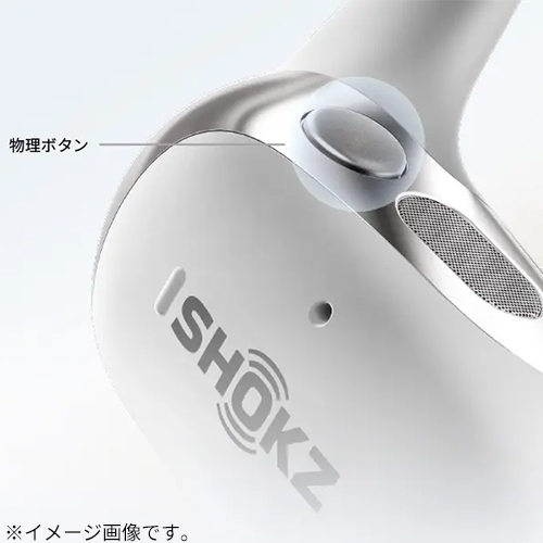 ショックス（SHOKZ） OpenFit 2＋ SKZ－EP－000051 グレー｜【ハンズ
