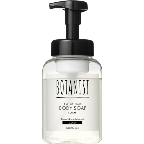 ボタニスト（BOTANIST） ボタニカル ボディーソープ フォーム モイスト