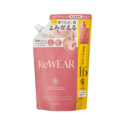 アイエヌイー（I－ne） リウェア（Rewear） 再生柔軟剤 800mL