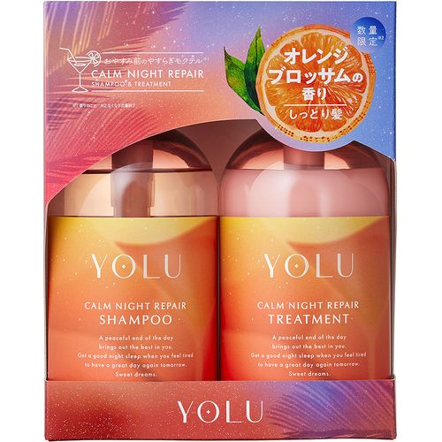 限定ＹＯＬＵ　ヨルカームナイトリペア　モクテル　オレンジブロッサム モクテル カームナイトリペア ヘアオイル 80ml【数量限定