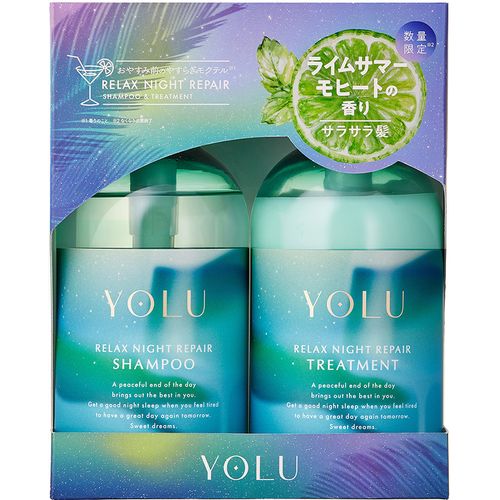 ヨル（YOLU） モクテル リラックスナイトリペア ヘアケアセット