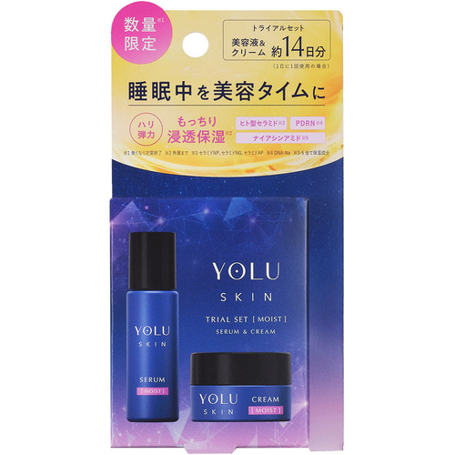 トライアルセット・サンプル Yu kai トライアルセット ｜ KOALABEAUTY ｜ 公式オンラインストア