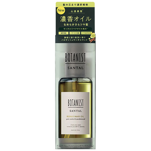 BOTANIST ヘアオイル 4種セット 120ml ボタニスト（BOTANIST） サンタルリペアヘアオイル 90mL｜【ハンズ